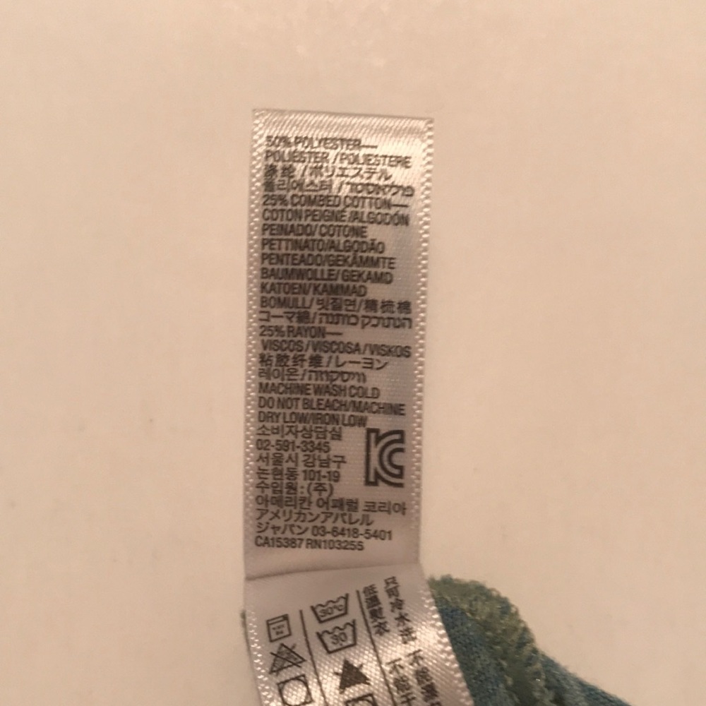 Green Razor Back Statik Top - Picture 5 of 5